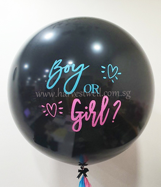 Gender Reveal Heart Boy or Girl Jumbo Helium Latex Balloon